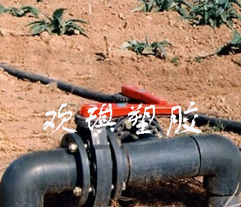 农业灌溉阀门管道