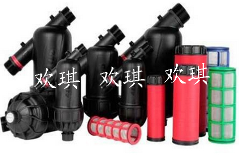 塑料叠片过滤器图片