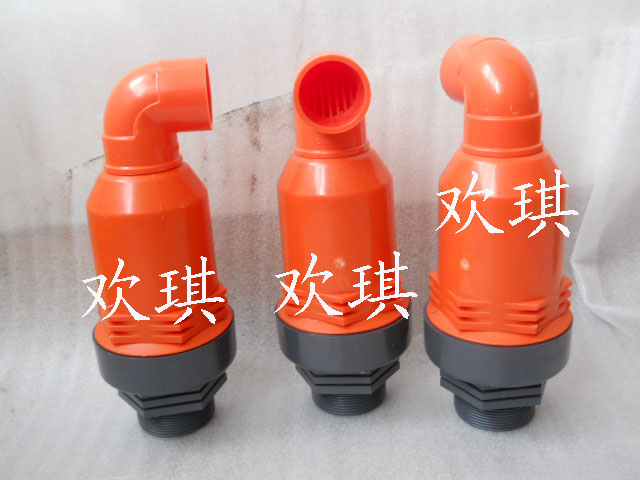 塑料排气阀图片