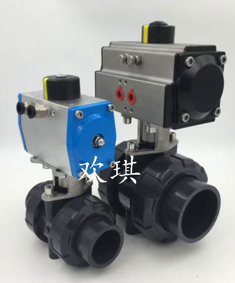 UPVC气动球阀