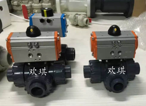 气动UPVC三通球阀