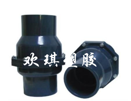 塑料翻板式止回阀