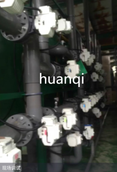 电动对夹蝶阀蝶阀安装案例图片 电动对夹蝶阀蝶阀安装案例图片