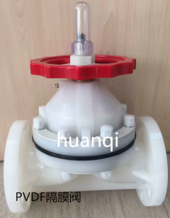 PVDF隔膜阀