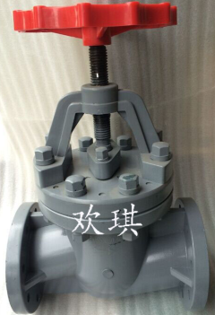J941X塑料电动截止阀 J941X塑料电动截止阀