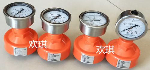 轴向隔膜压力表