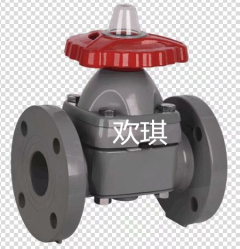 CPVC隔膜阀