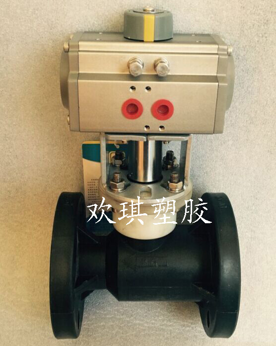气动法兰球阀