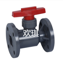 PVC法兰球阀_塑料法兰球阀_欢琪塑胶