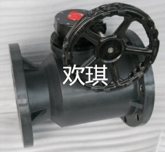 UPVC涡轮球阀_涡轮塑料球阀_欢琪塑胶