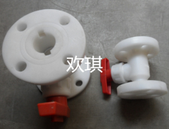 PP法兰球阀_法兰塑料球阀_欢琪塑胶