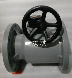 CPVC涡轮球阀_CPVC塑料球阀_欢琪塑胶
