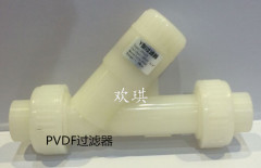 PVDF过滤器_聚四氟乙烯过滤器_欢琪塑胶