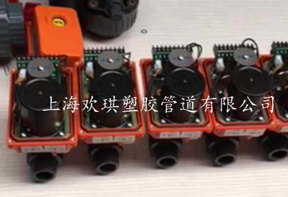 电动塑料球阀工作原理_欢琪塑胶